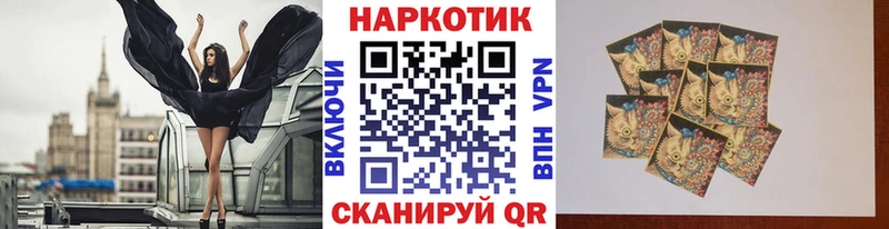 Купить наркоту Красновишерск КОКАИН ГАШ Амфетамин Марихуана