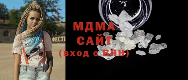 первитин Алексеевка