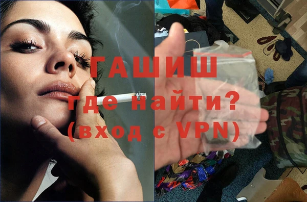прущая мука Алзамай