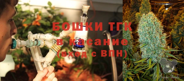 первитин Алексеевка