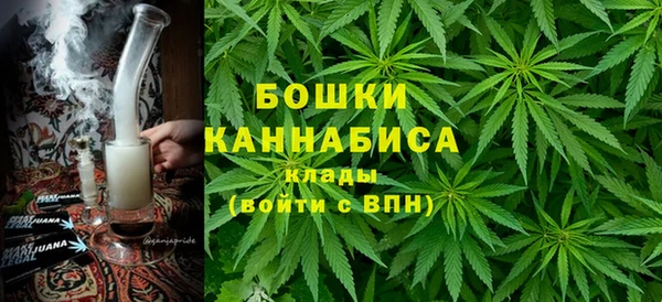 скорость mdpv Абаза